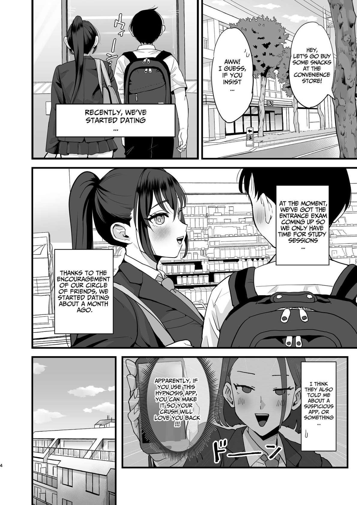 [Sinistra (Eda)] Entranced Daughter and Natural Airhead Mother [English] [Kusanuu]