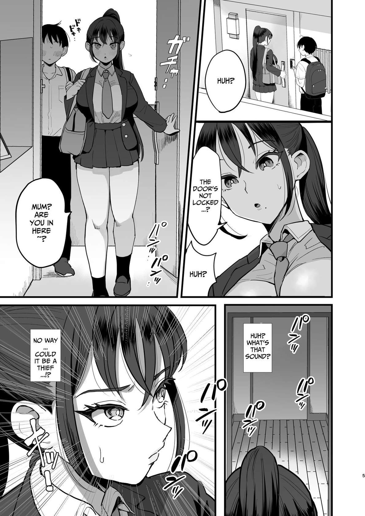 [Sinistra (Eda)] Entranced Daughter and Natural Airhead Mother [English] [Kusanuu]