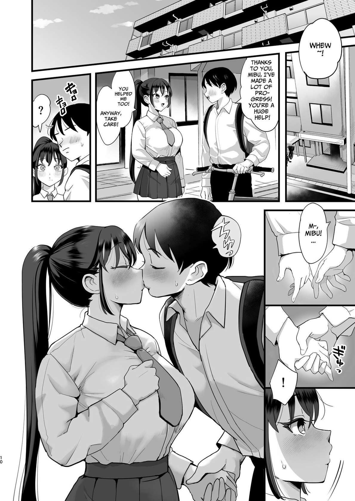 [Sinistra (Eda)] Entranced Daughter and Natural Airhead Mother [English] [Kusanuu]