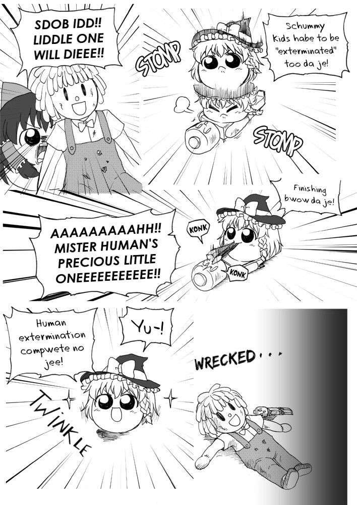 Human Extermination (suzume-aki)