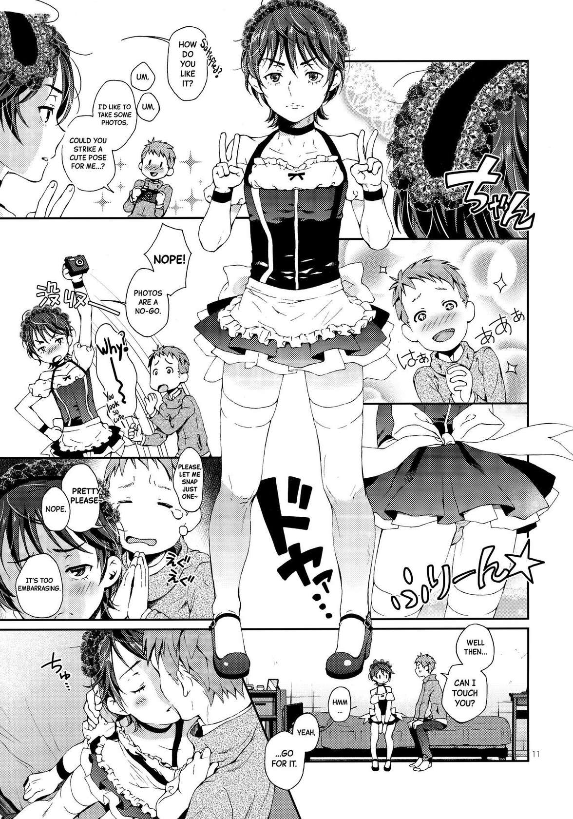 (Futaket 12.5) [Sesso Minus (Sesso Nashiko)] Nanase-kun wa Maid Fuku | Nanase-kun's Maid Costume [English] [Black Grimoires]