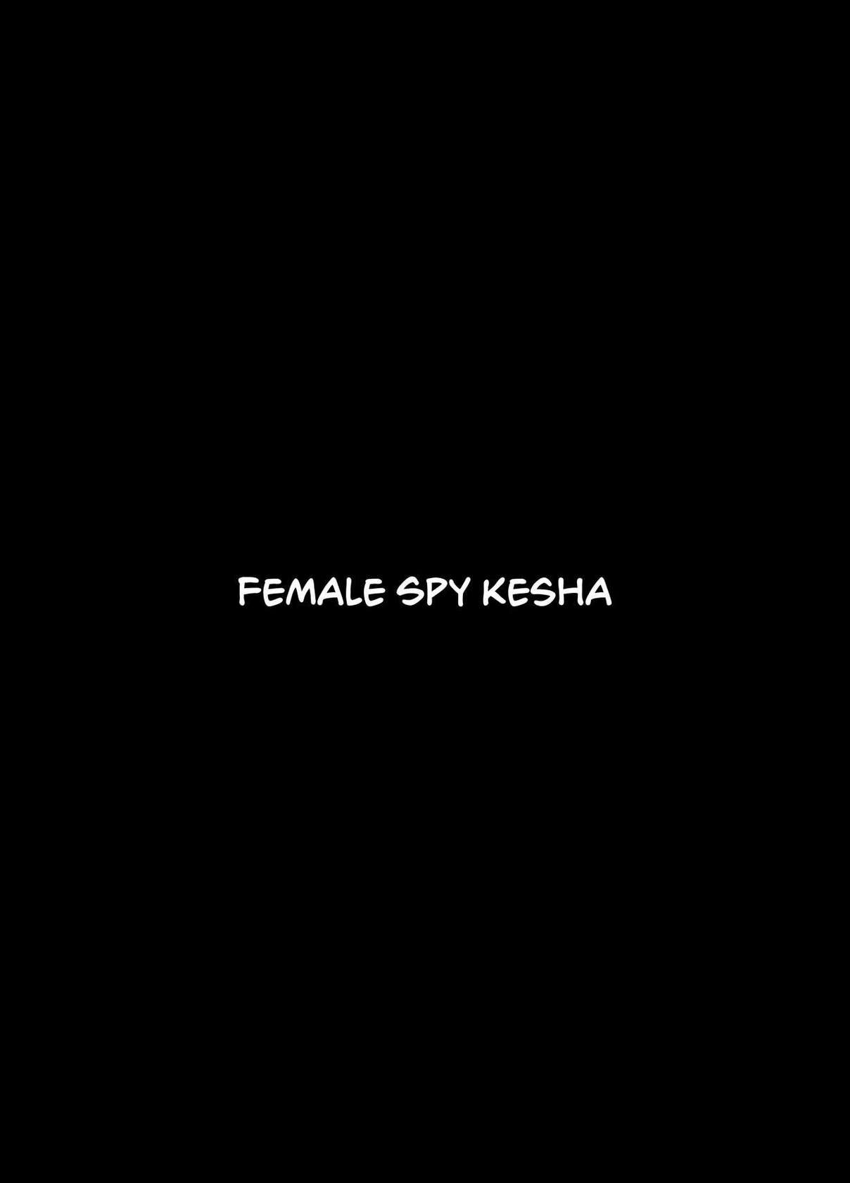 [Crimson] Kesha Fantia [ENG]