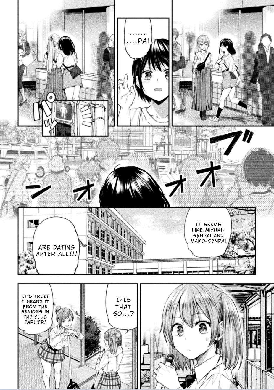 [Nagashiro Rouge] Futari Asobi Tomodachi ♀♀ Doushi no Baai Ch. 3 [English] [Wrecking Army]