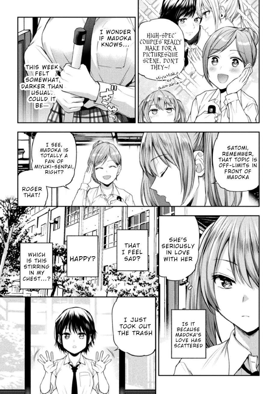 [Nagashiro Rouge] Futari Asobi Tomodachi ♀♀ Doushi no Baai Ch. 3 [English] [Wrecking Army]