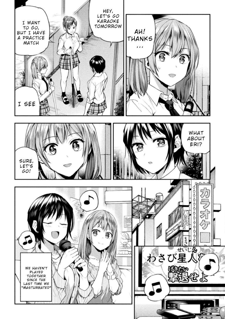 [Nagashiro Rouge] Futari Asobi Tomodachi ♀♀ Doushi no Baai Ch. 3 [English] [Wrecking Army]