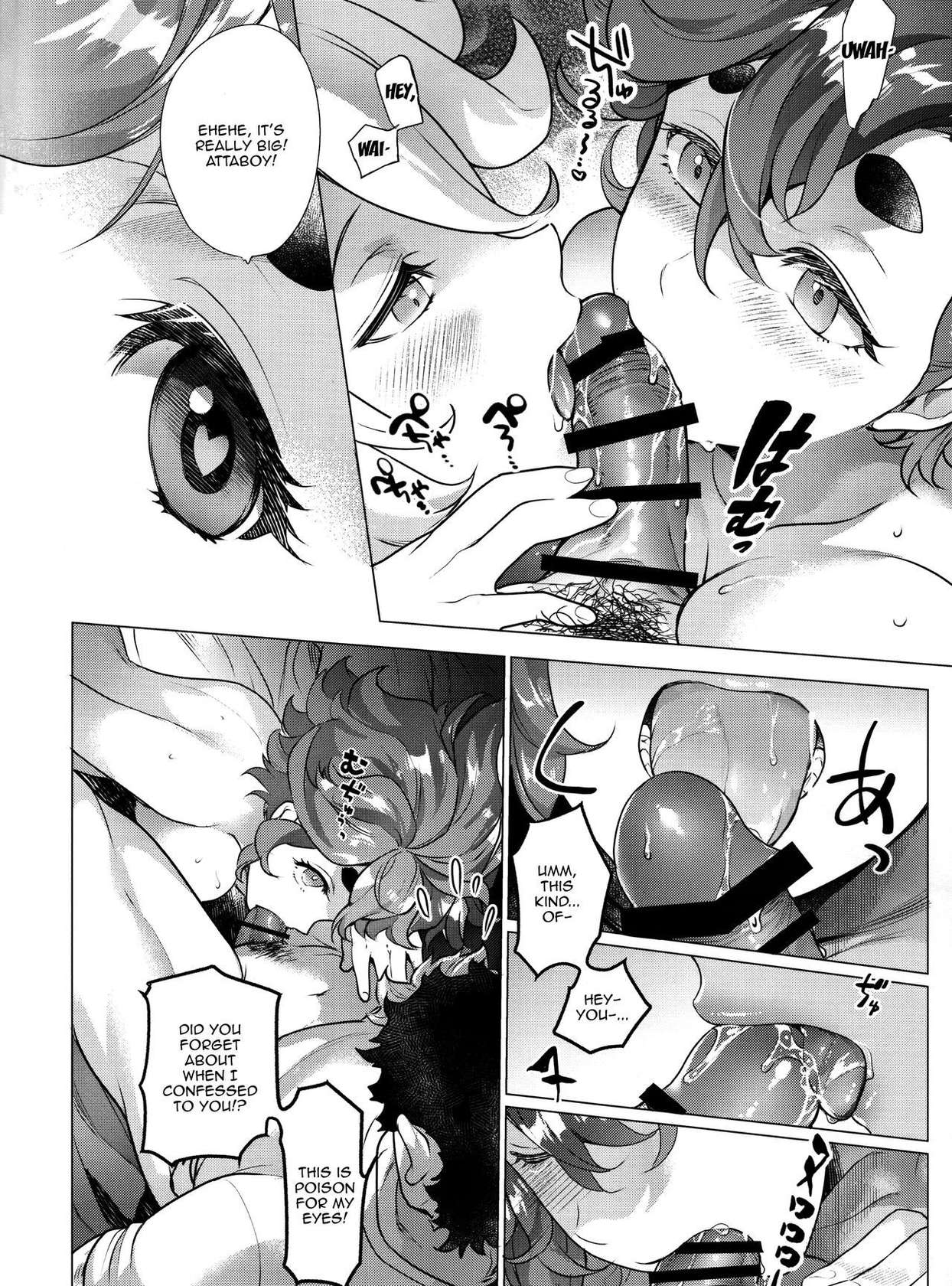 (C102) [Imperial Chicken (Fujisaka Kuuki)] Inu o Hirotte mo Ii desu ka - Can I have a pet dog? | Can We Keep A Dog? (Mobile Suit Gundam: The Witch from Mercury)  [English] {Doujins.com}