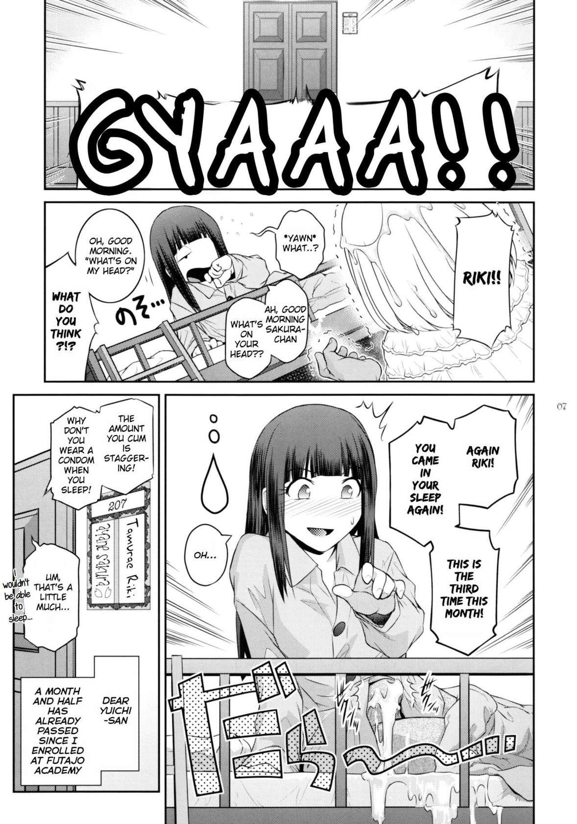 (C103) [Kokonokiya (Kokonoki Nao)] Futajo! 2 [English] [Saseko]