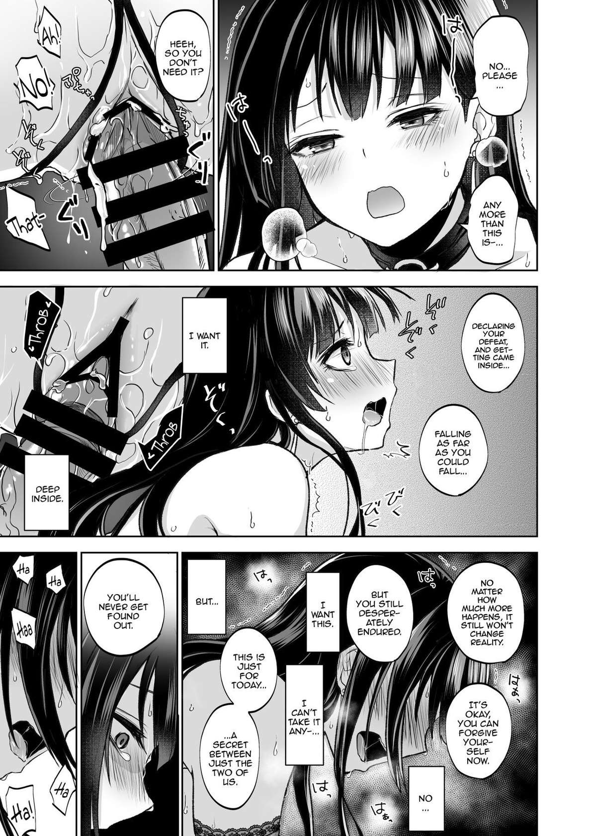 [Touketsu Shamen (Touketsu)] Omoide wa Yogosareru 1.5 | Disgraced Memories 1.5 [English] {Doujins.com}  [Digital]