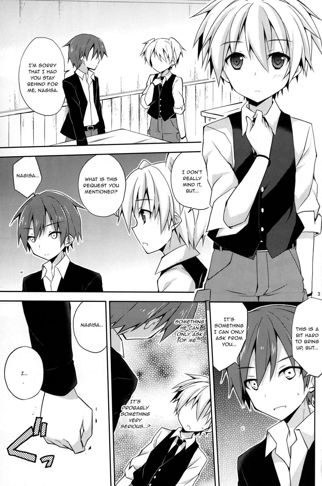 (HaruCC19) [Mimoton (Mimoton)] Kimi ni Shika Dekinai Koto | Something Only You Can Do (Assassination Classroom) [English] {Chin²}