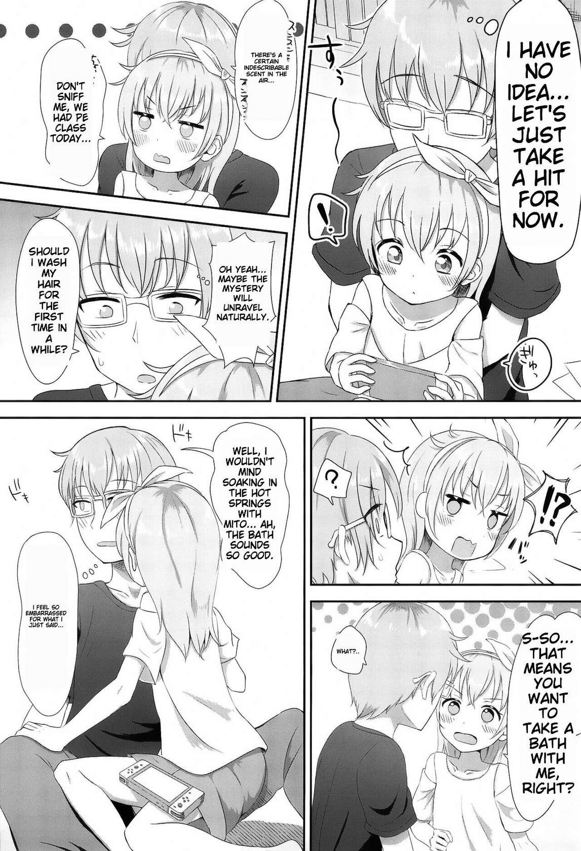 (C99) [Manaita Koujou (Miginer)] Imouto-chan wa Arawaretai!! 1 [English]