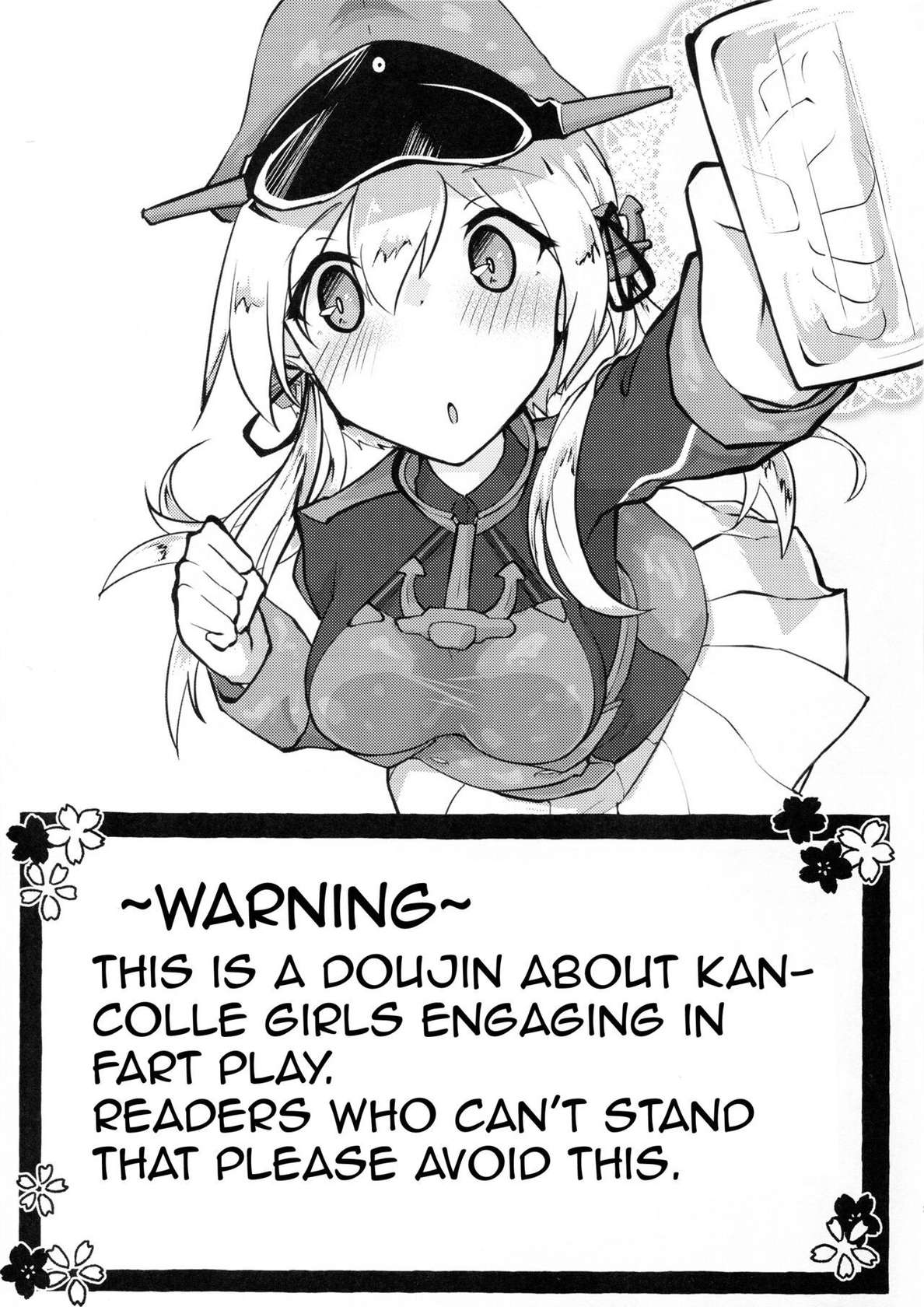 (C97) [Nekosu no Sumika (Nekosu)] Danke! Danke!! (Kantai Collection -KanColle-) [English]