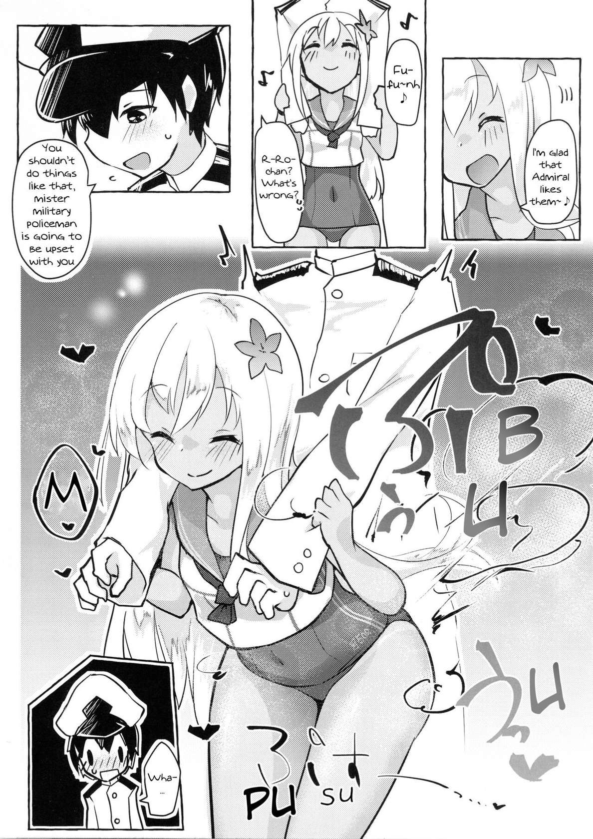 (C97) [Nekosu no Sumika (Nekosu)] Danke! Danke!! (Kantai Collection -KanColle-) [English]