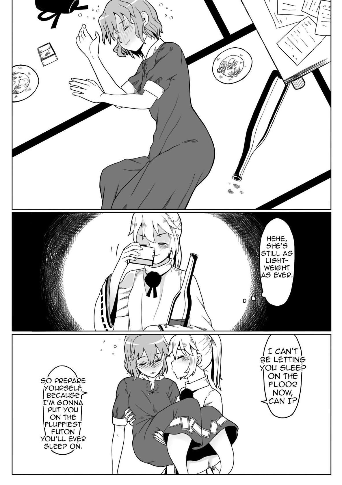 [opagi] Night's Banquet (Touhou Project) [Digital][English](Shiririn)