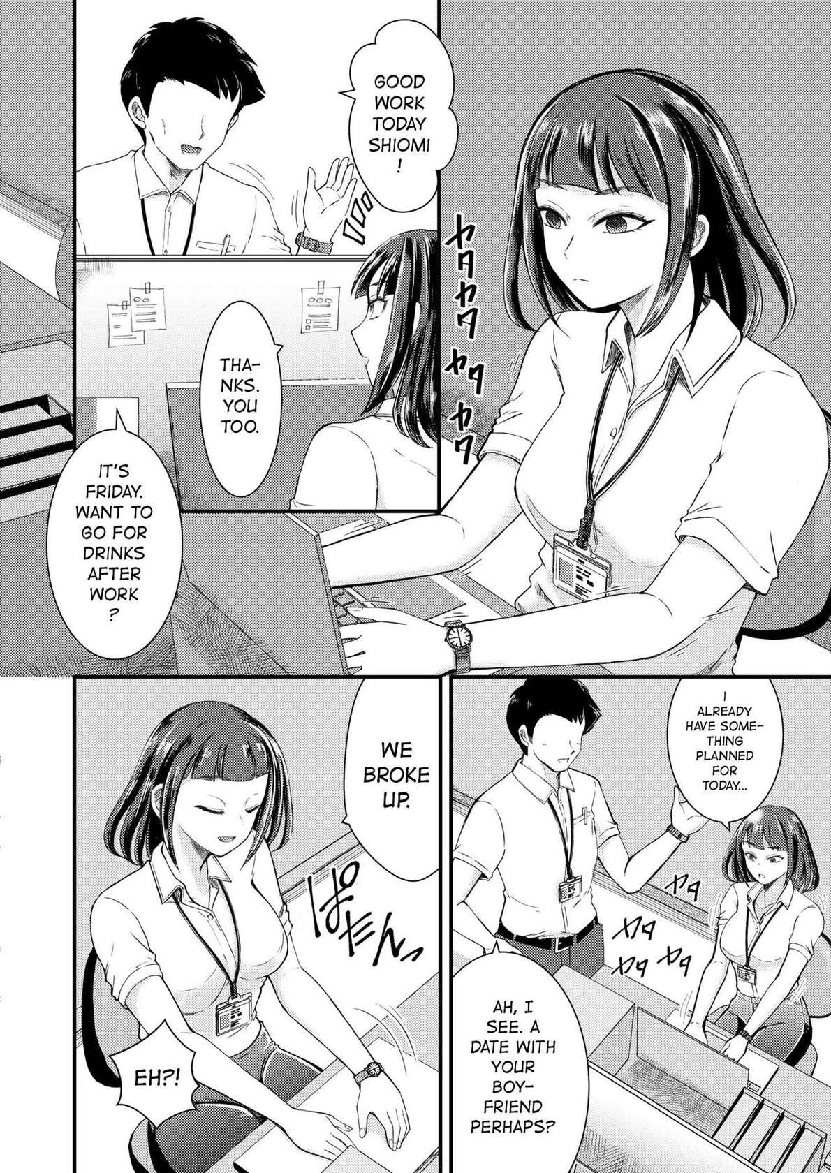 (Nakano Hitomi)  Possessive Girlfriend with strong sexual drive (Comic Kaien VOL.08) [English]