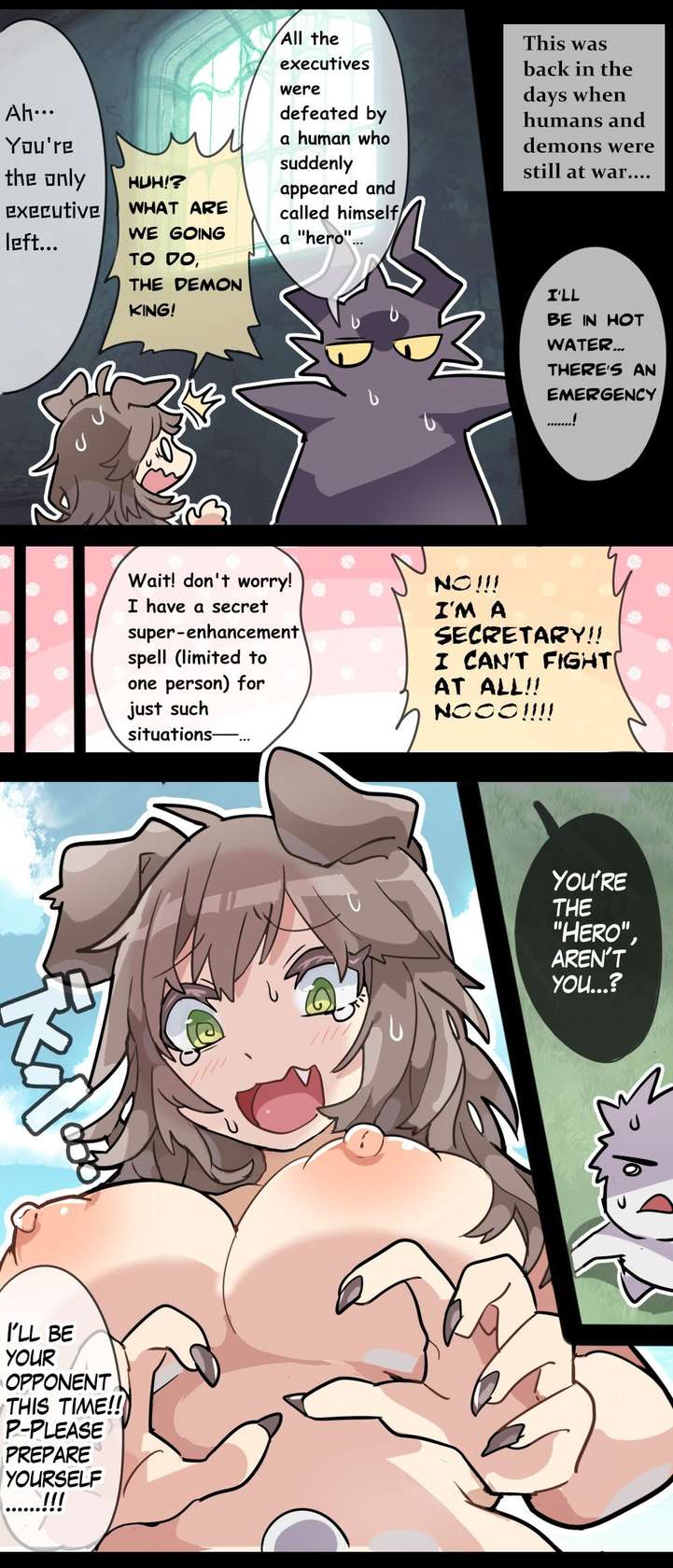 [imaat] Giant Dog Girl VORE & GTS [English / Japanese]