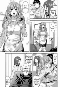 [Utamaro] My Childhood Friend's Mom is WAY too Sexy | Osananajimi no Oba-san ga Seiteki Sugiru (Tounyuu) [English] {Lewd-Lewd Fruit} [Digital]