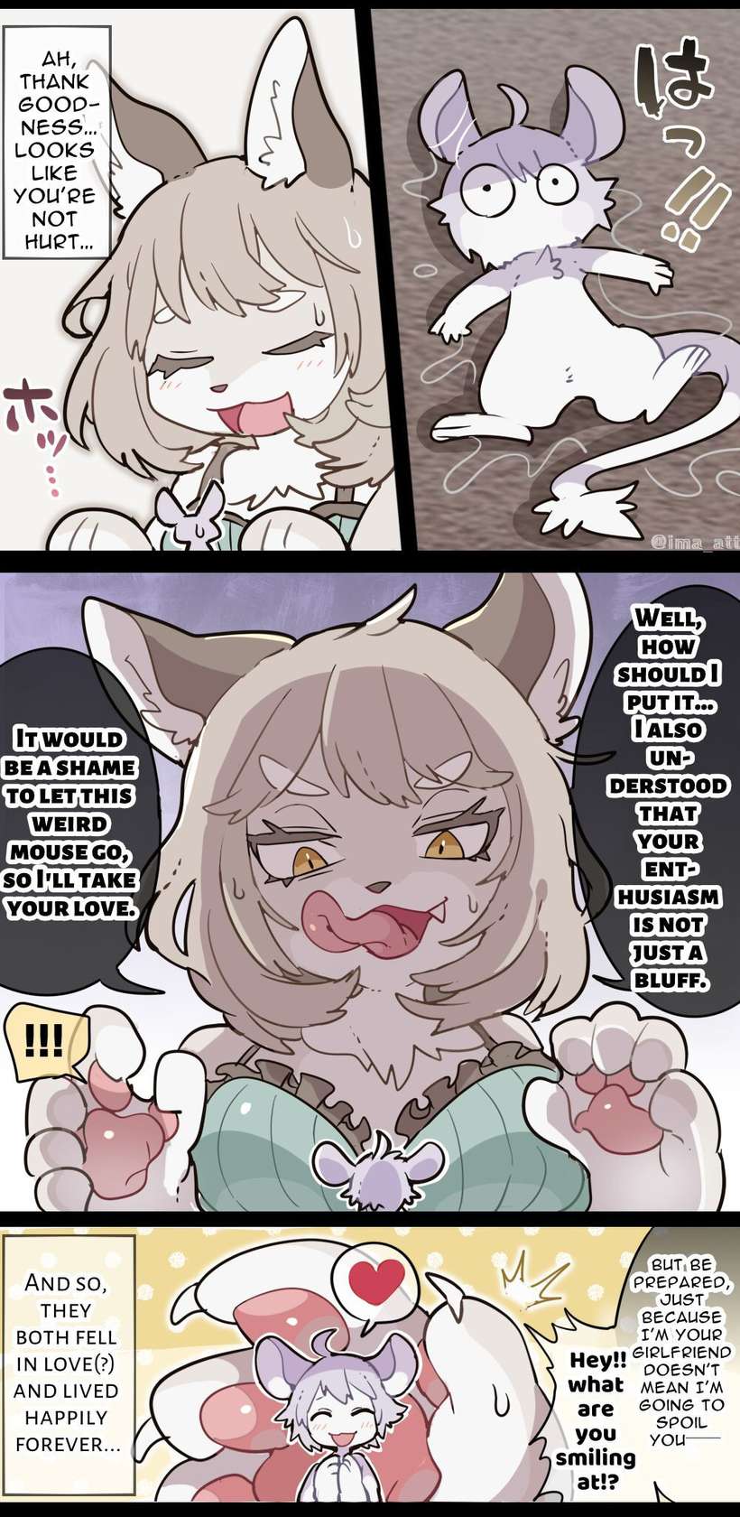 [imaat] Furry Woman VORE  [English / Japanese]