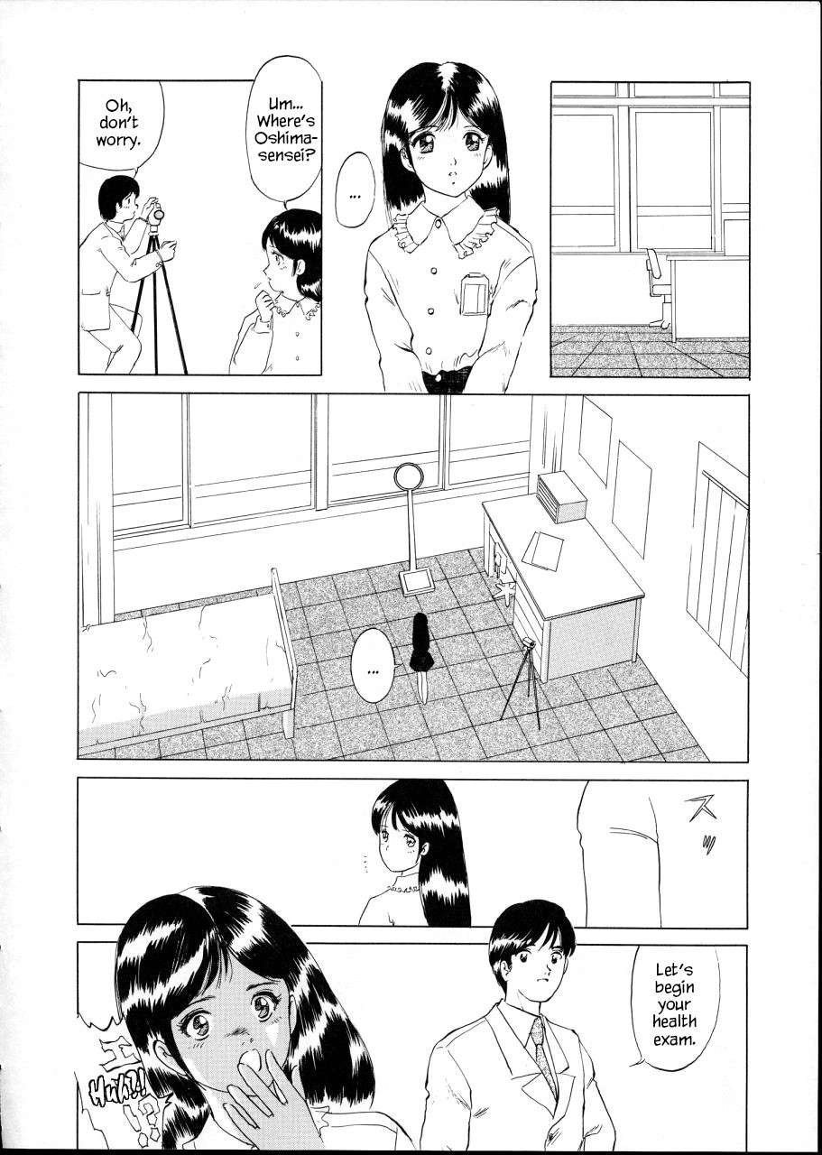 [Yuya] Afterschool with Wakabayashi Sensei | Wakabayashi Sensei no Houkago ((C44) [P Shoukai (Various)] Charging P14 Joukan) [English] [YxTL]