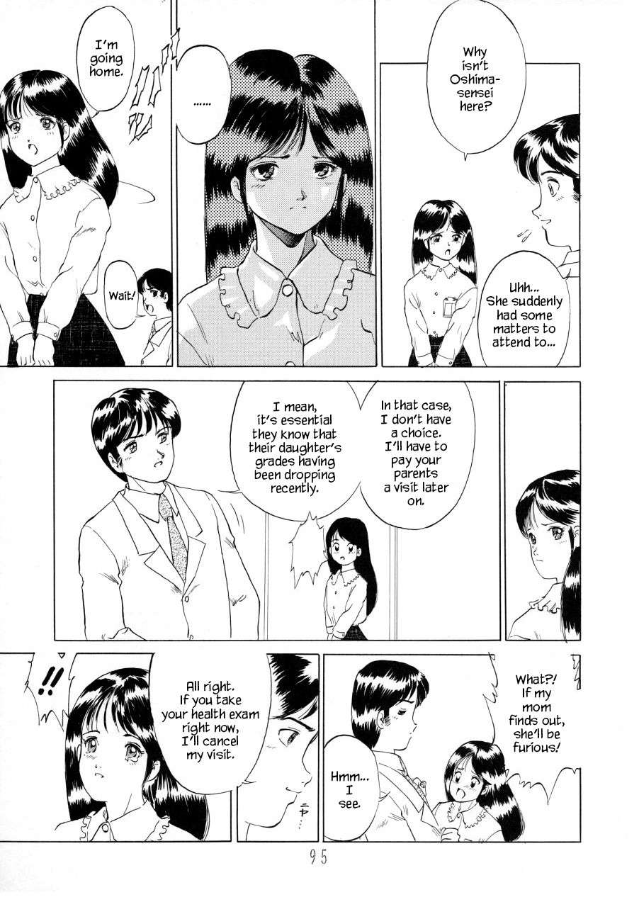 [Yuya] Afterschool with Wakabayashi Sensei | Wakabayashi Sensei no Houkago ((C44) [P Shoukai (Various)] Charging P14 Joukan) [English] [YxTL]