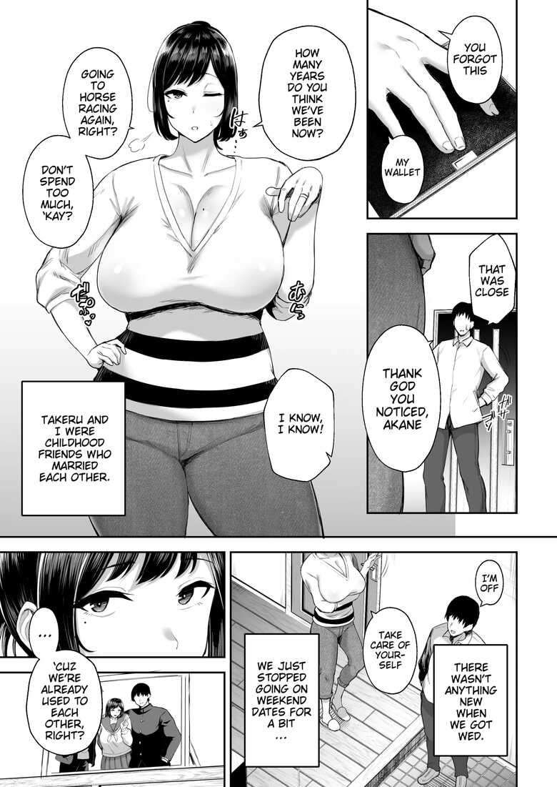 Stealing My Busty Married Childhood Friend Akane + After Story