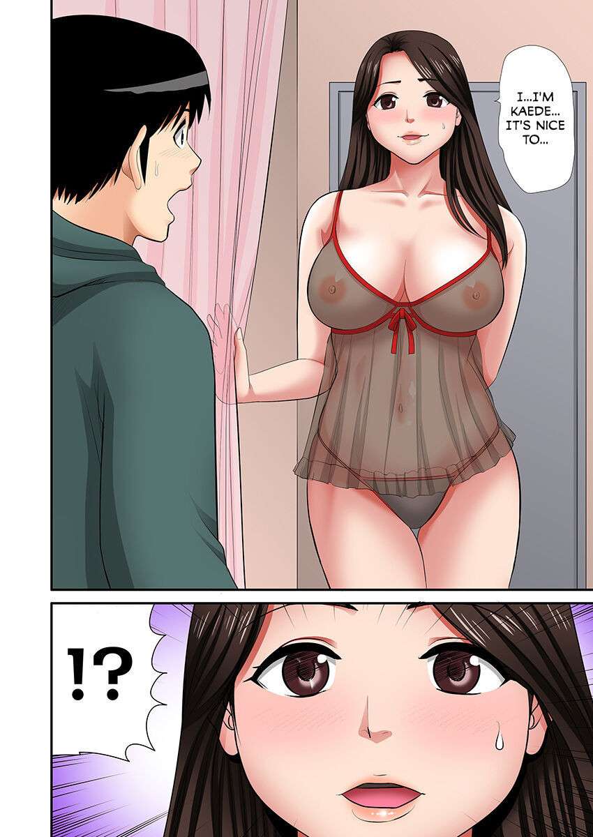 [Kosuri club] "Don't tell your father..." Milf Brothel: The woman I requested turned out to be my mother! (full color) 1