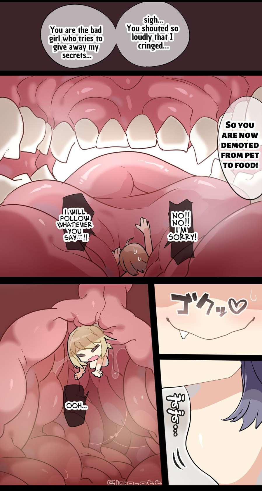 [imaat] Gloomy Woman  VORE  [English / Japanese]