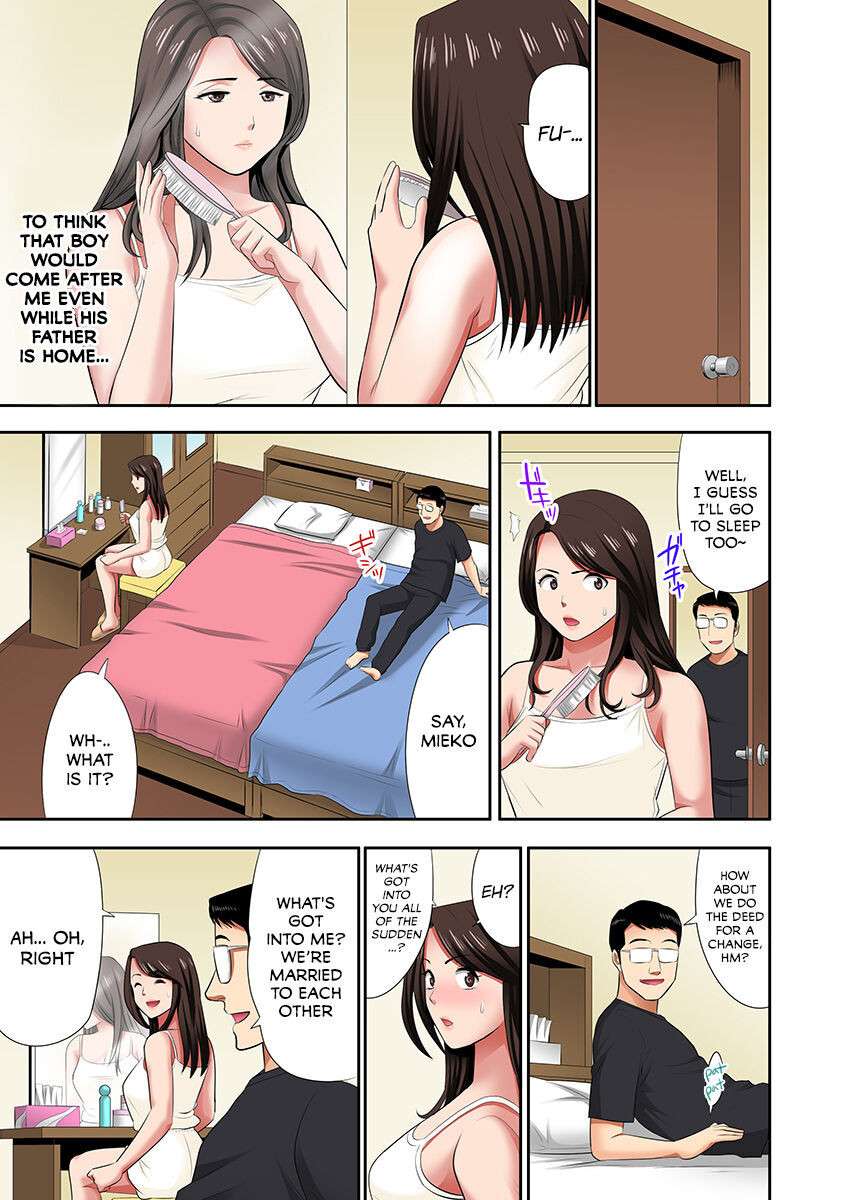 [Kosuri club] "Don't tell your father..." Milf Brothel: The woman I requested turned out to be my mother! (full color) 2