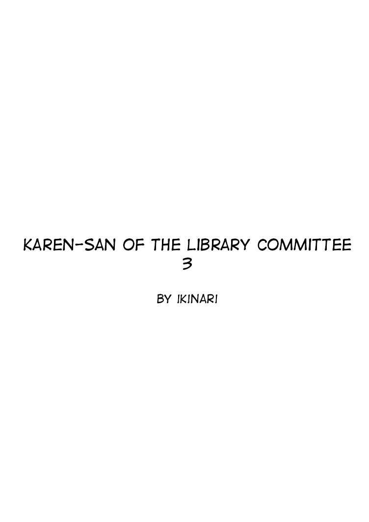 [Ikinariya (Ikinari)] Toshoiin no Karen-san 3 | Karen-san of the Library Committee 3 [English]