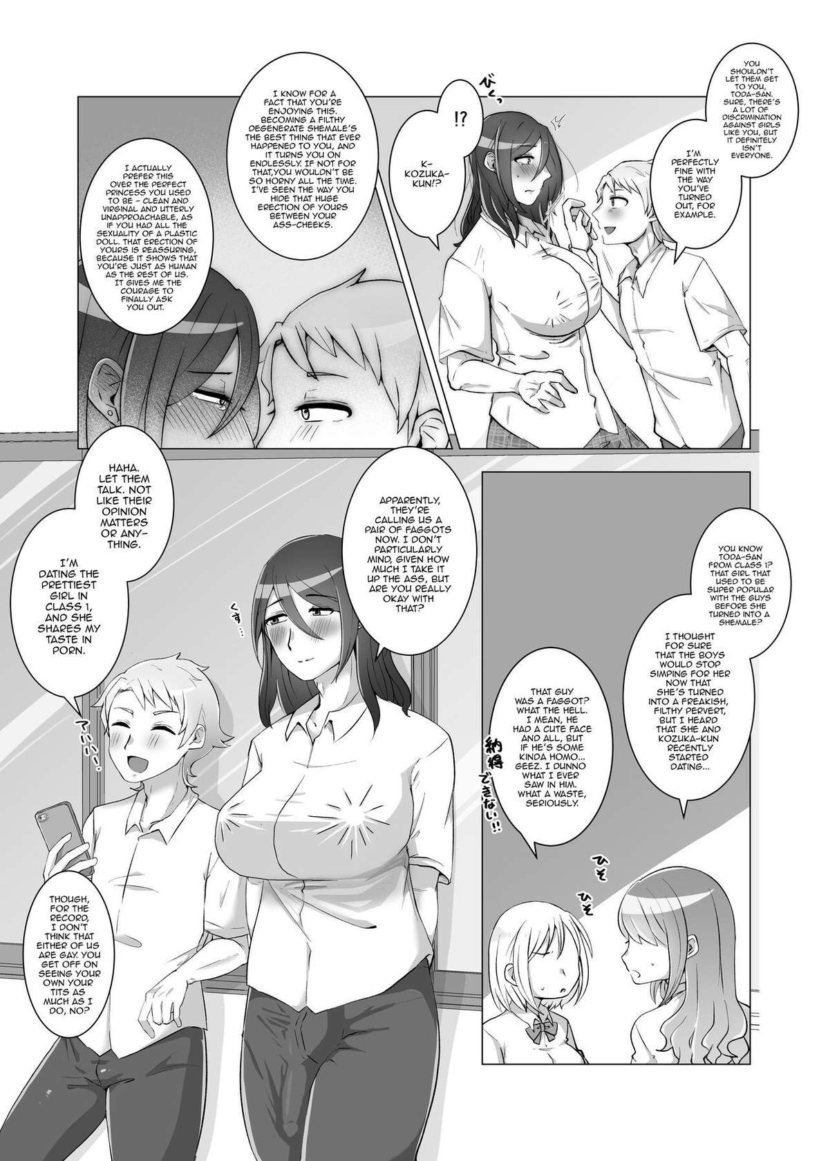 [Pesa] Tales of High School Girls Reaching Happy Ends Despite Undergoing Masculinization