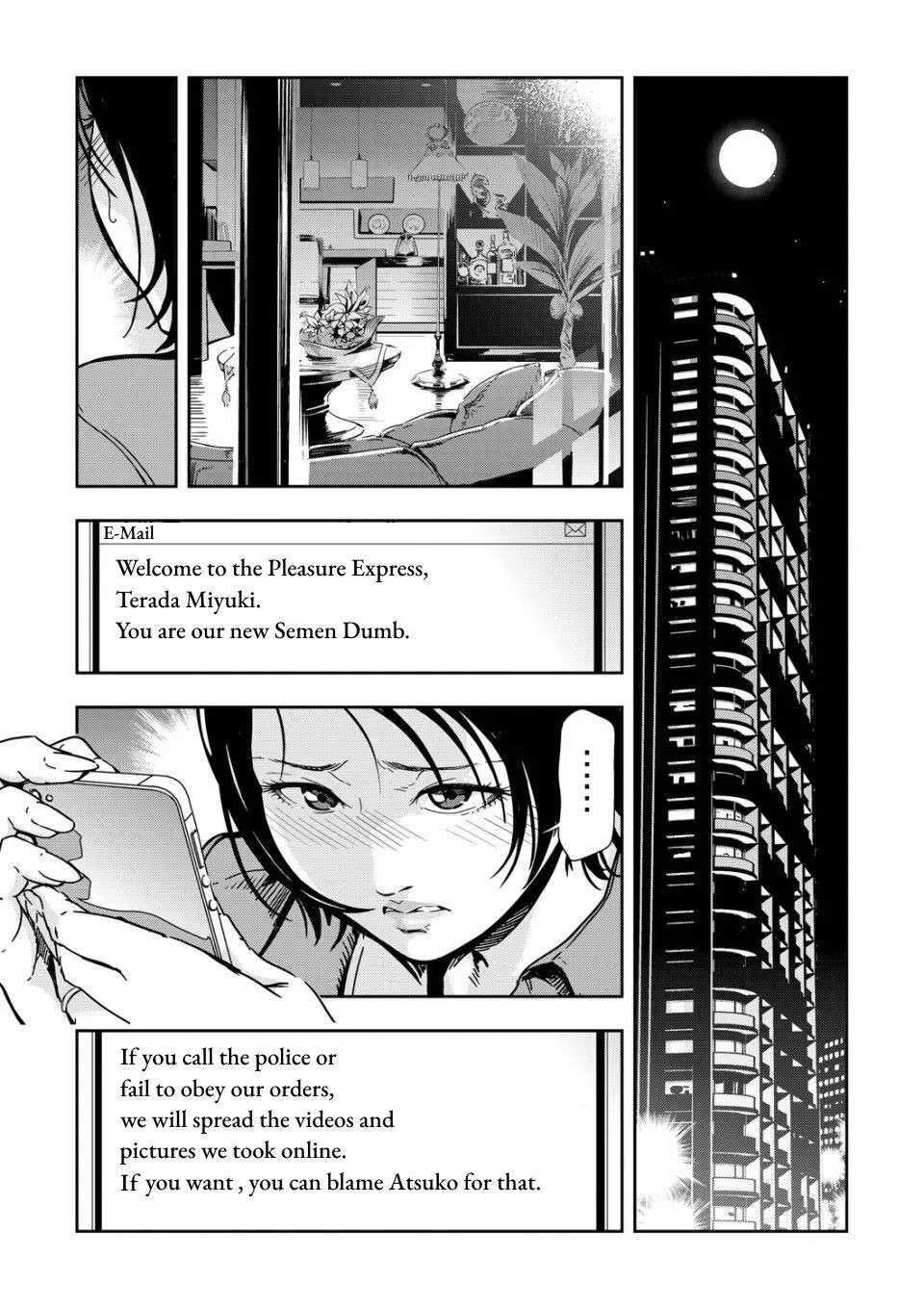 [Misaki Yukihiro] Chikan Express 5 [English] [Izuma] [Decensored]