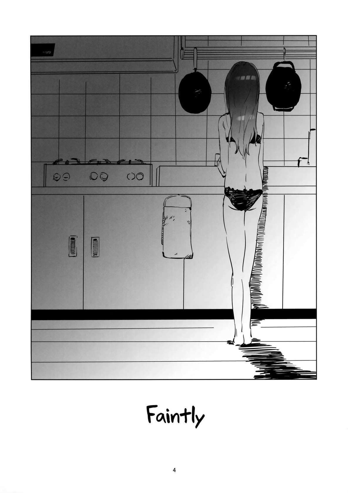 (C103) [Imasori Dondai (Us Them)] Kasuka | Faintly (Bocchi the Rock!) [English] [head empty]