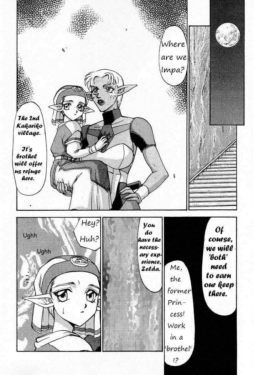 (CR25) [LTM. (Taira Hajime)] NISE Zelda no Densetsu Prologue (The Legend of Zelda) English Rewrite