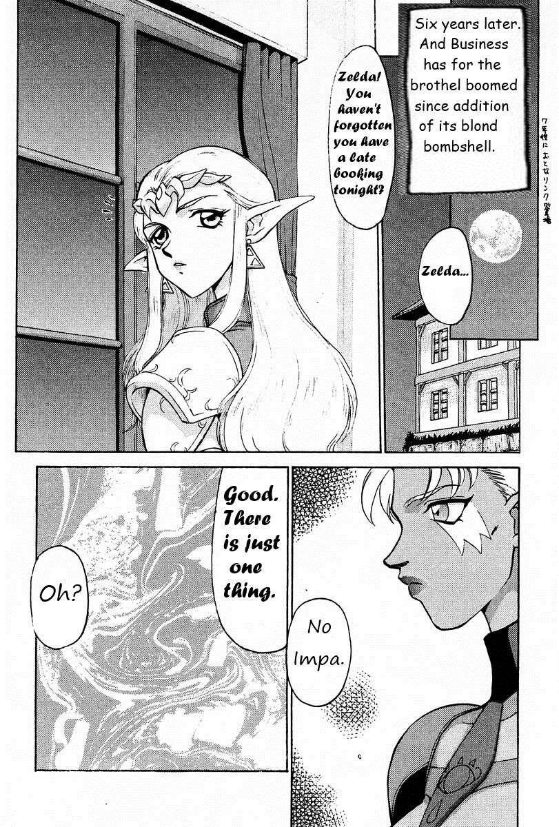 (CR25) [LTM. (Taira Hajime)] NISE Zelda no Densetsu Prologue (The Legend of Zelda) English Rewrite