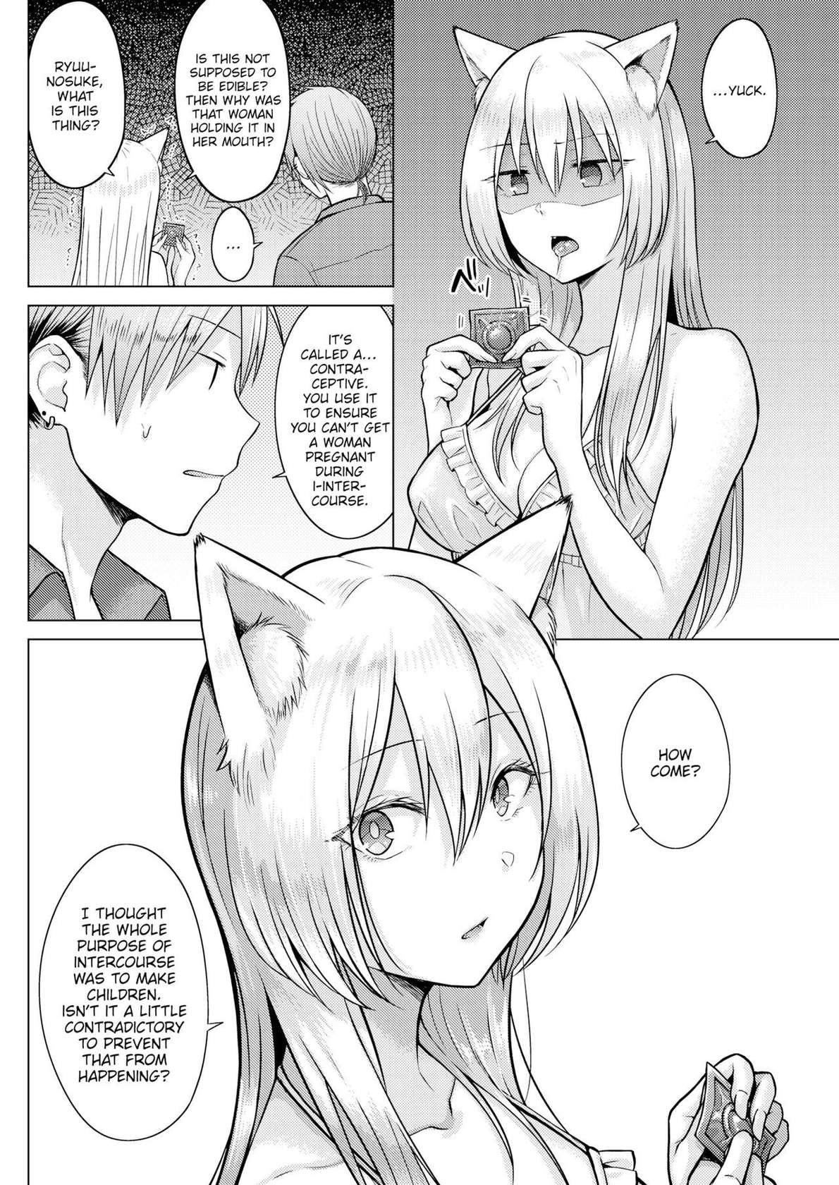 [Sakuma Tsukasa] Kitsune Biyori (COMIC Kairakuten 2019-12) [English]