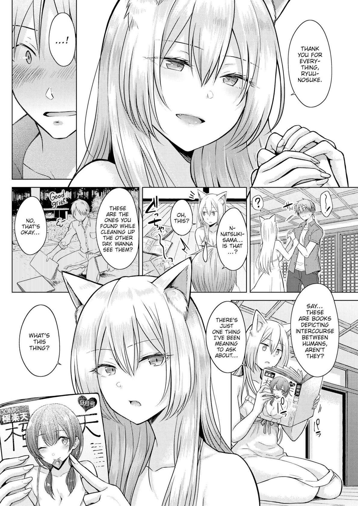 [Sakuma Tsukasa] Kitsune Biyori (COMIC Kairakuten 2019-12) [English]