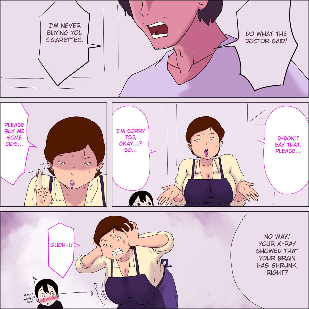 [ampullaria] Mama, Kimochi Yosugi. | Mama, it feels good!  [English] [Fated Circle]