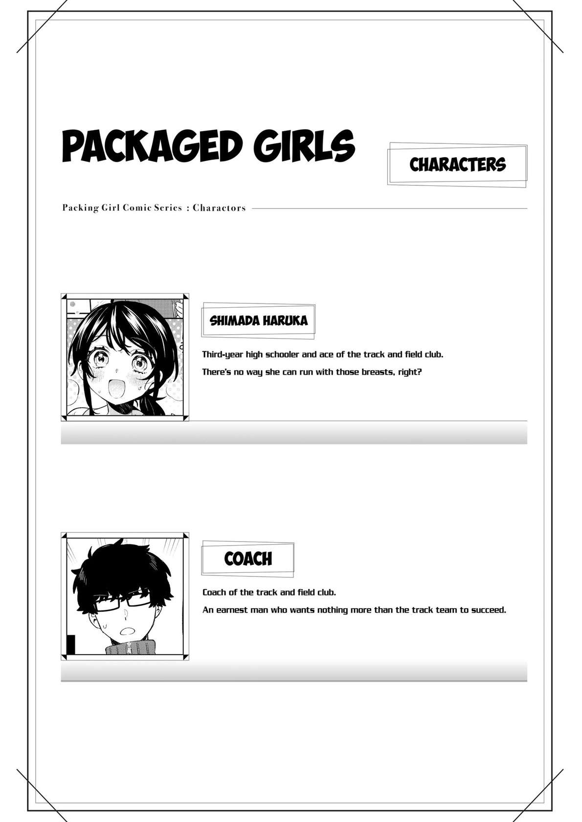 Packaged Girls 10