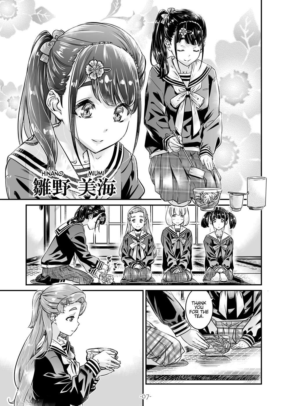 Nadeshiko Hiyori 2nd: Chapter 1