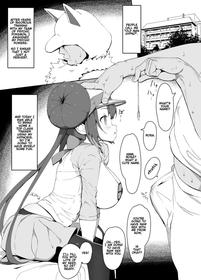 Mei-chan Saimin Manga [Oneshot]