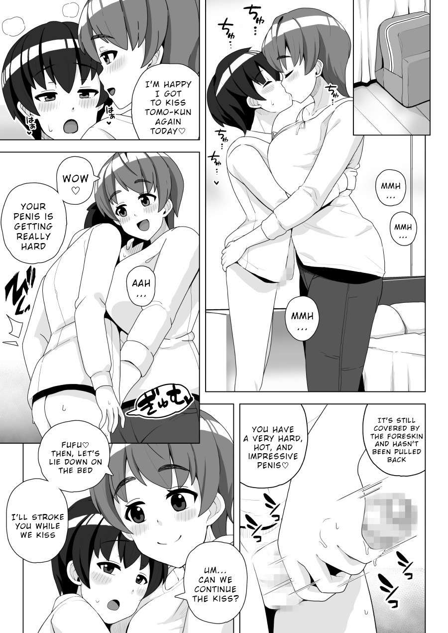 [Sasanoha Toro] Tomodachi no Mama wa Nakadashi OK na Sexfriend | My Friend's Mom Is a Sex Friend Who's OK With Creampie [English]