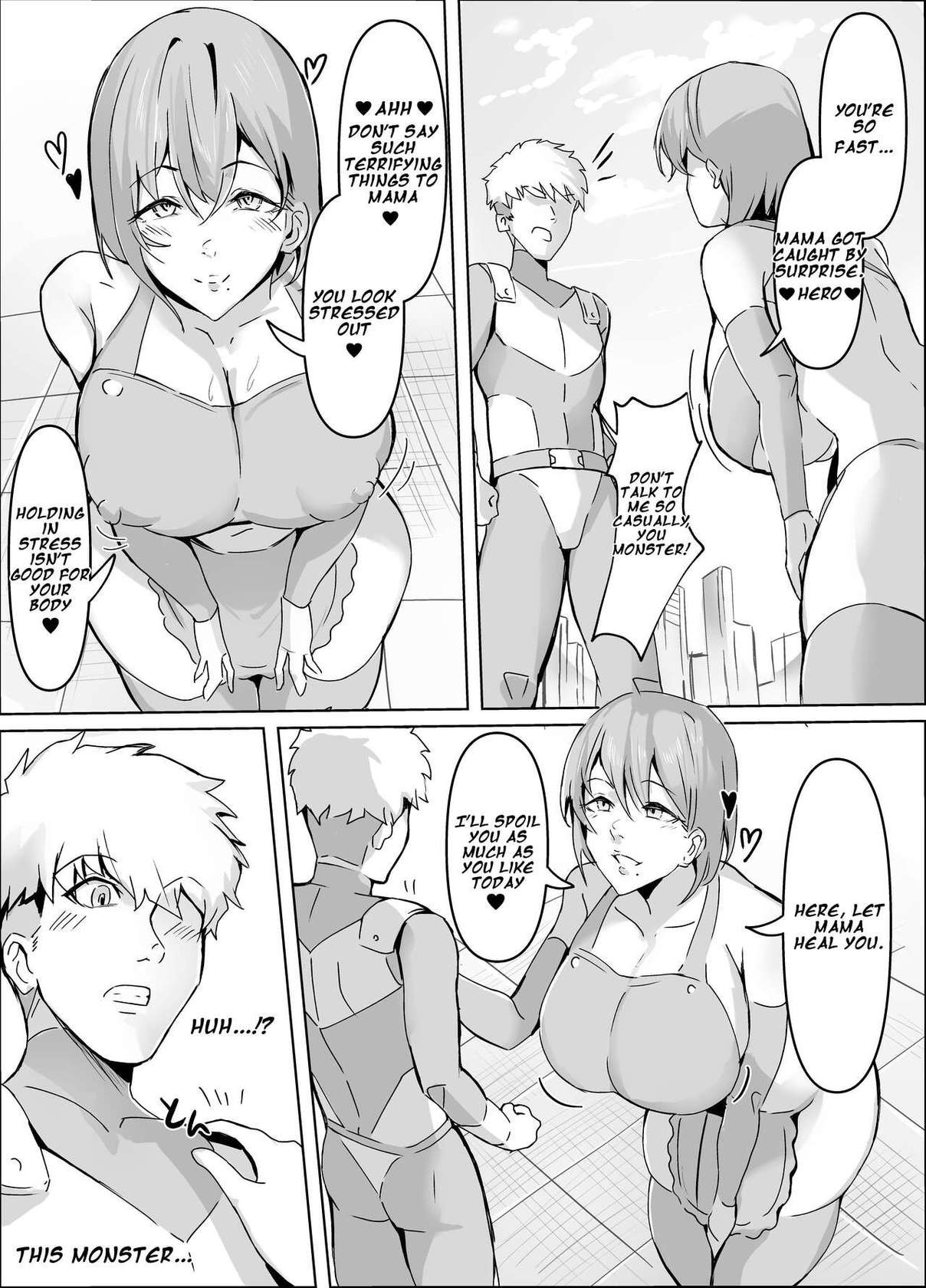 [hoNyuubin] Squeezing Monster Mama [English]