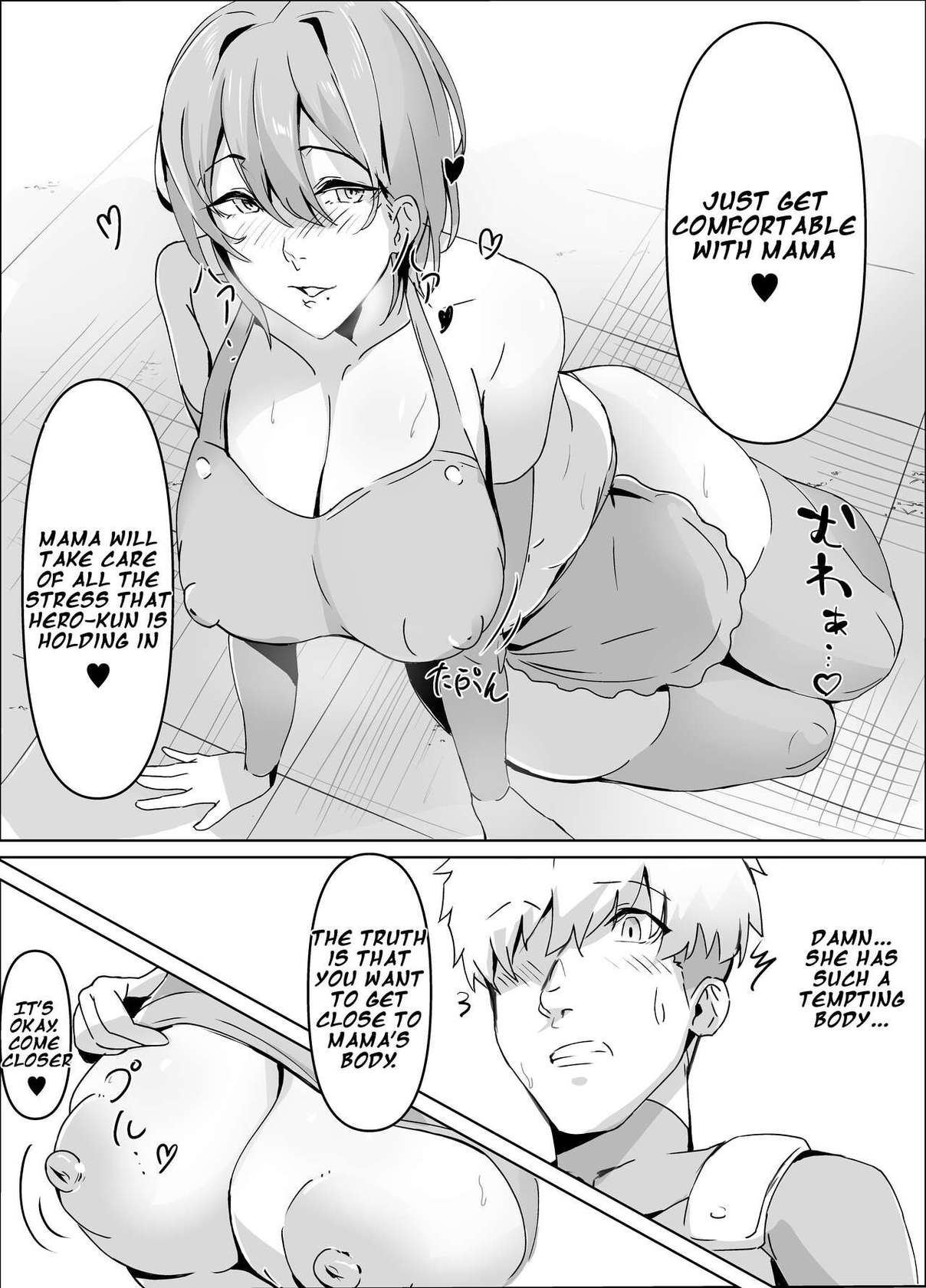 [hoNyuubin] Squeezing Monster Mama [English]