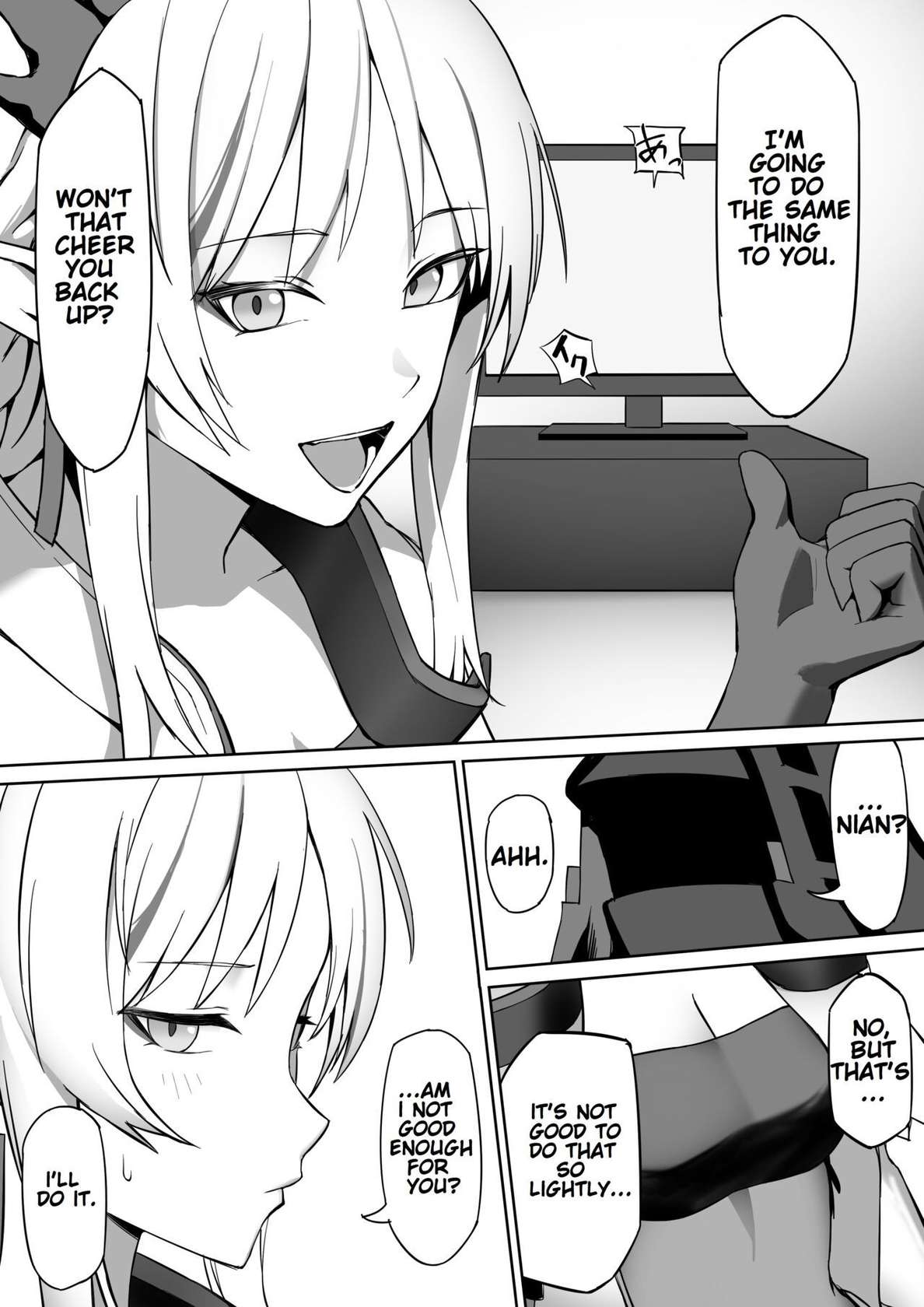 [Nippeki] Nian (Arknights) [English]