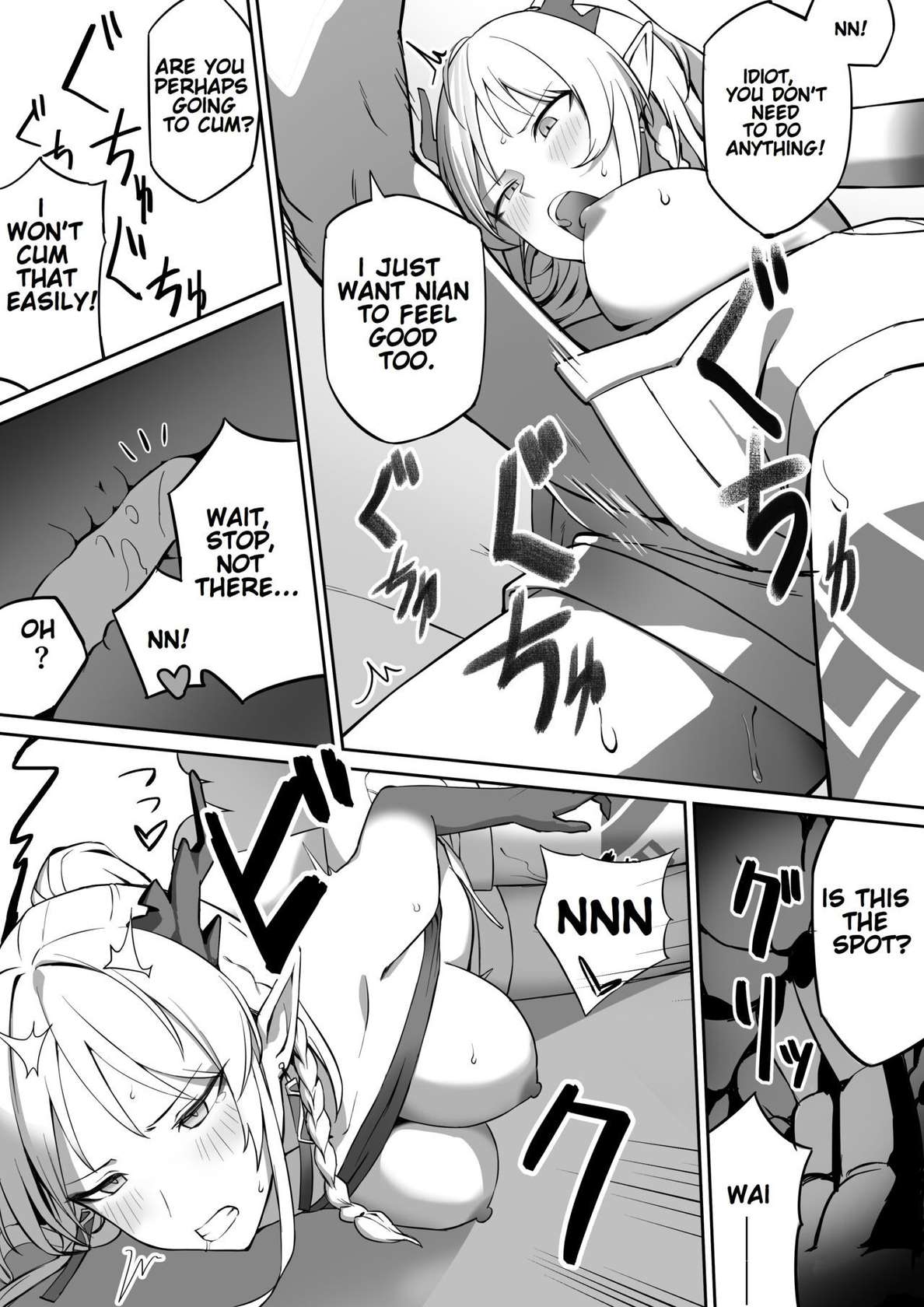 [Nippeki] Nian (Arknights) [English]