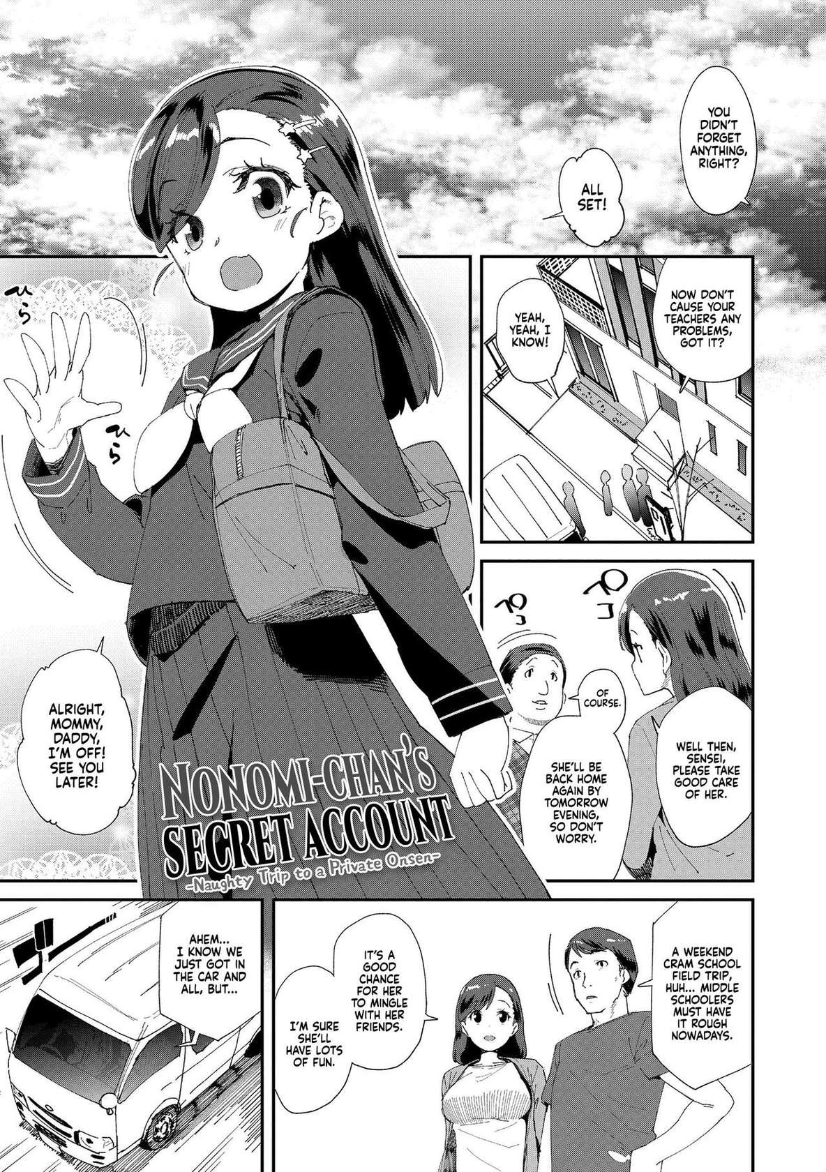 [Maeshima Ryou] Uraaka Yatteru Nonomi-chan -Koshitsu Onsen Dosukebe Gasshuku- | Nonomi-chan's Secret Account -Naughty Trip to a Private Onsen- (Kimi wa Oji-san to Sex suru Tame ni Umarete kitan da yo) [English] [Xzosk] [Decensored] [Digital]