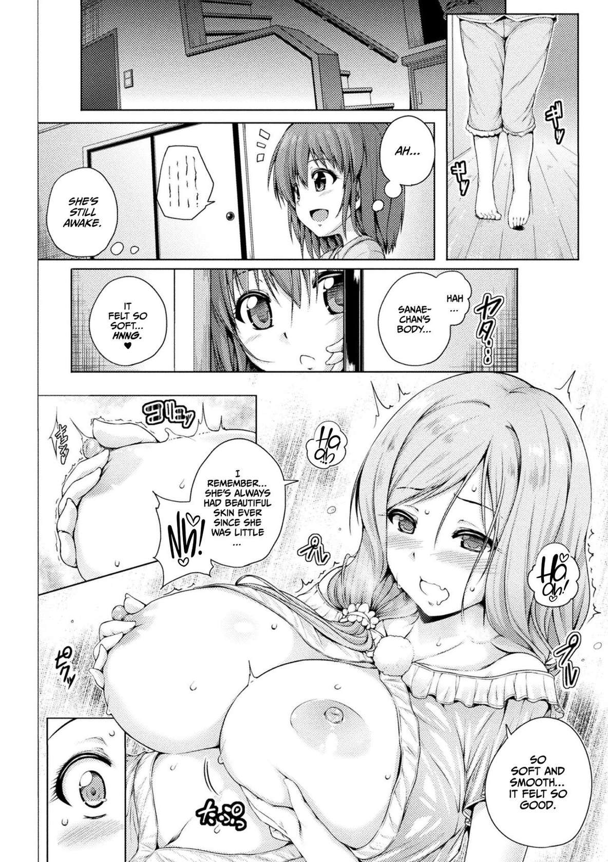 [FCT] Dekiru Onee-san no Himitsu (2D Comic Magazine Loli One Yuri Ecchi Loli ga Onee-san o Semete mo Ii yo ne! Vol. 2) [English] [CulturedCommissions] [Digital]