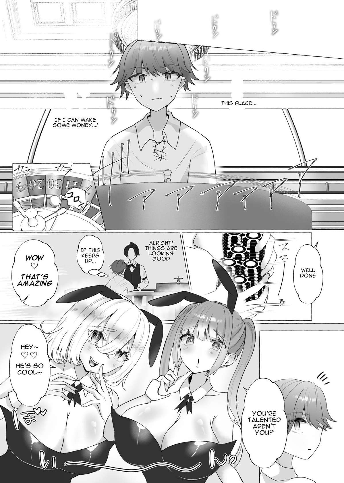 [Sagano Katsuma, Akatsuki Shion] Lady Jenna's New Pet (M-o Muke Zasshifuu Doujinshi Dokutoku no Magazine Vol. 3) [ENG]