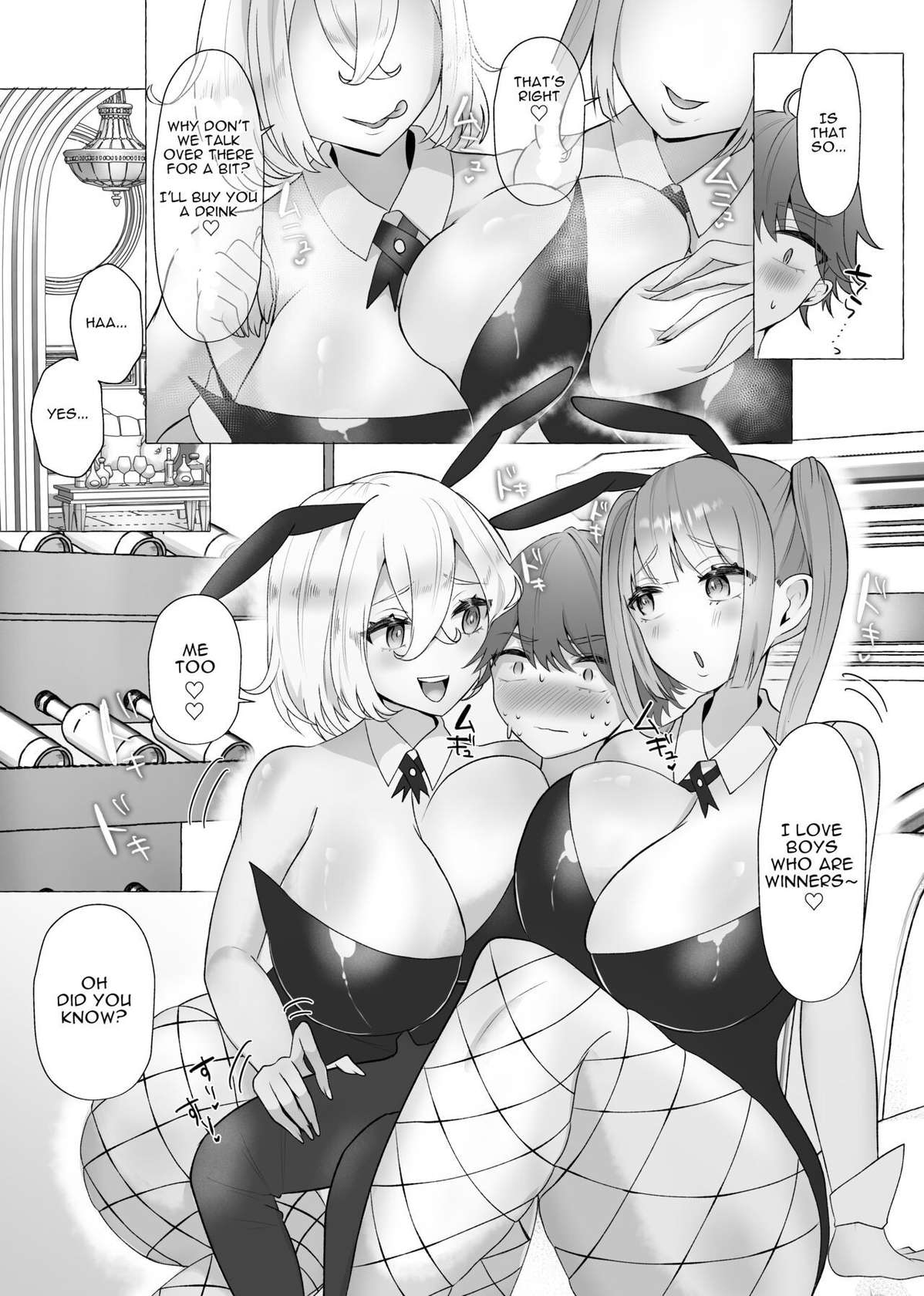 [Sagano Katsuma, Akatsuki Shion] Lady Jenna's New Pet (M-o Muke Zasshifuu Doujinshi Dokutoku no Magazine Vol. 3) [ENG]