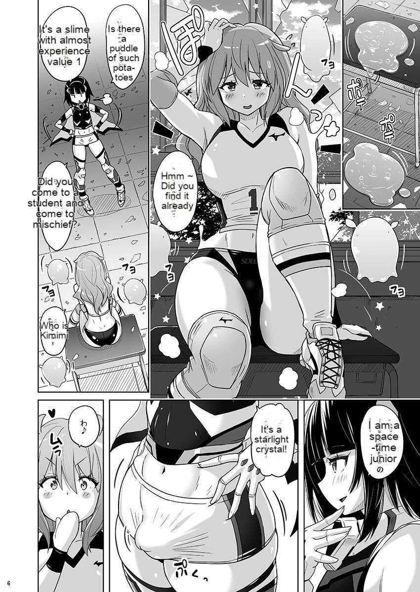 [Nyanko Batake (Murasaki Nyaa)] Josou Heroine Starlight Crystal ~Slime-chan no Futanari Koubi de Shasei shita~ [EN] [Digital]