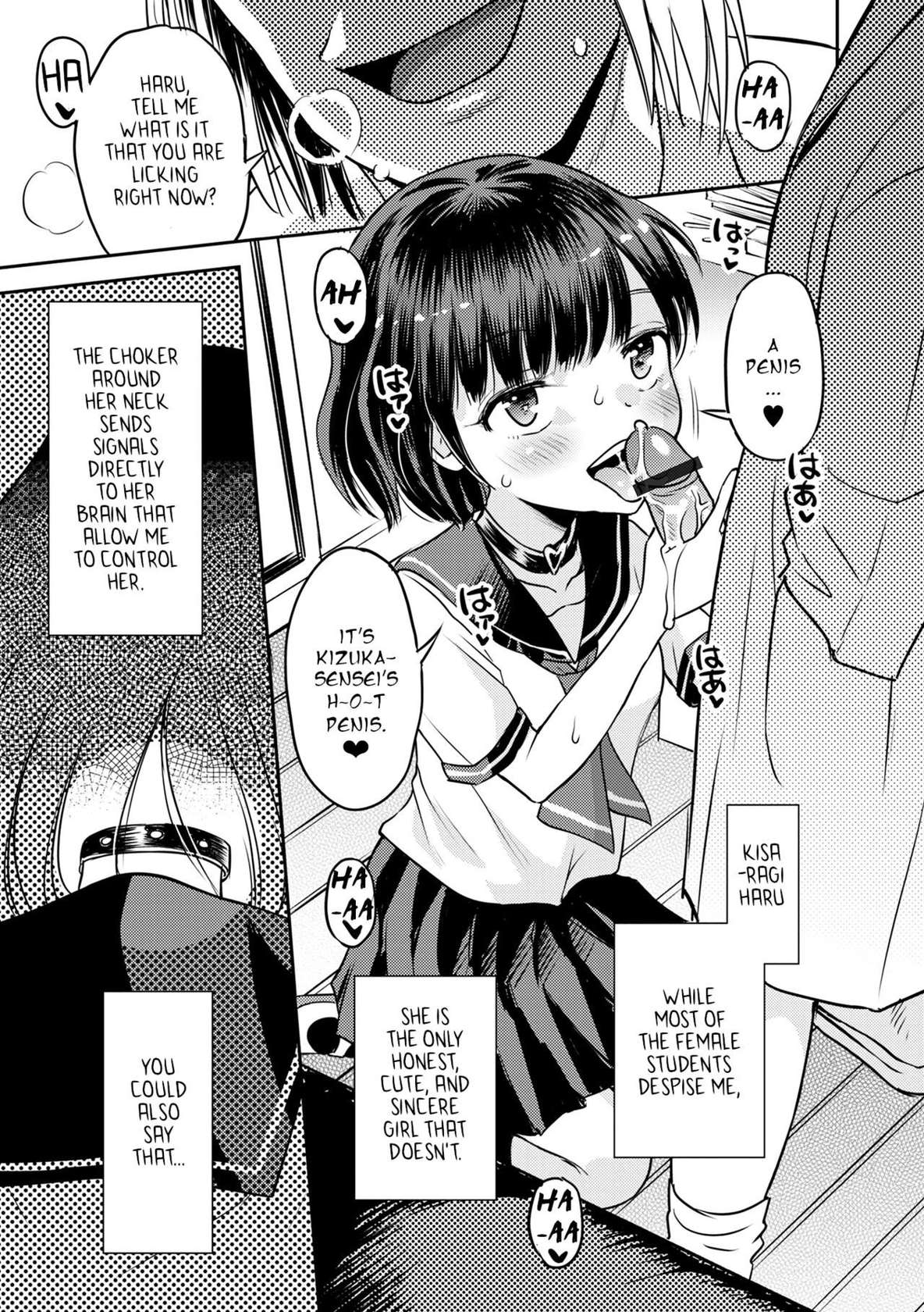 [Tamachi Yuki] Wakarase Hatsukoi Control Ch. 1-2 [English] [bored_one28] (ongoing)